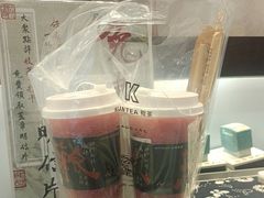 -KUNCHA鲲茶·江西制茶(铜锣湾店)