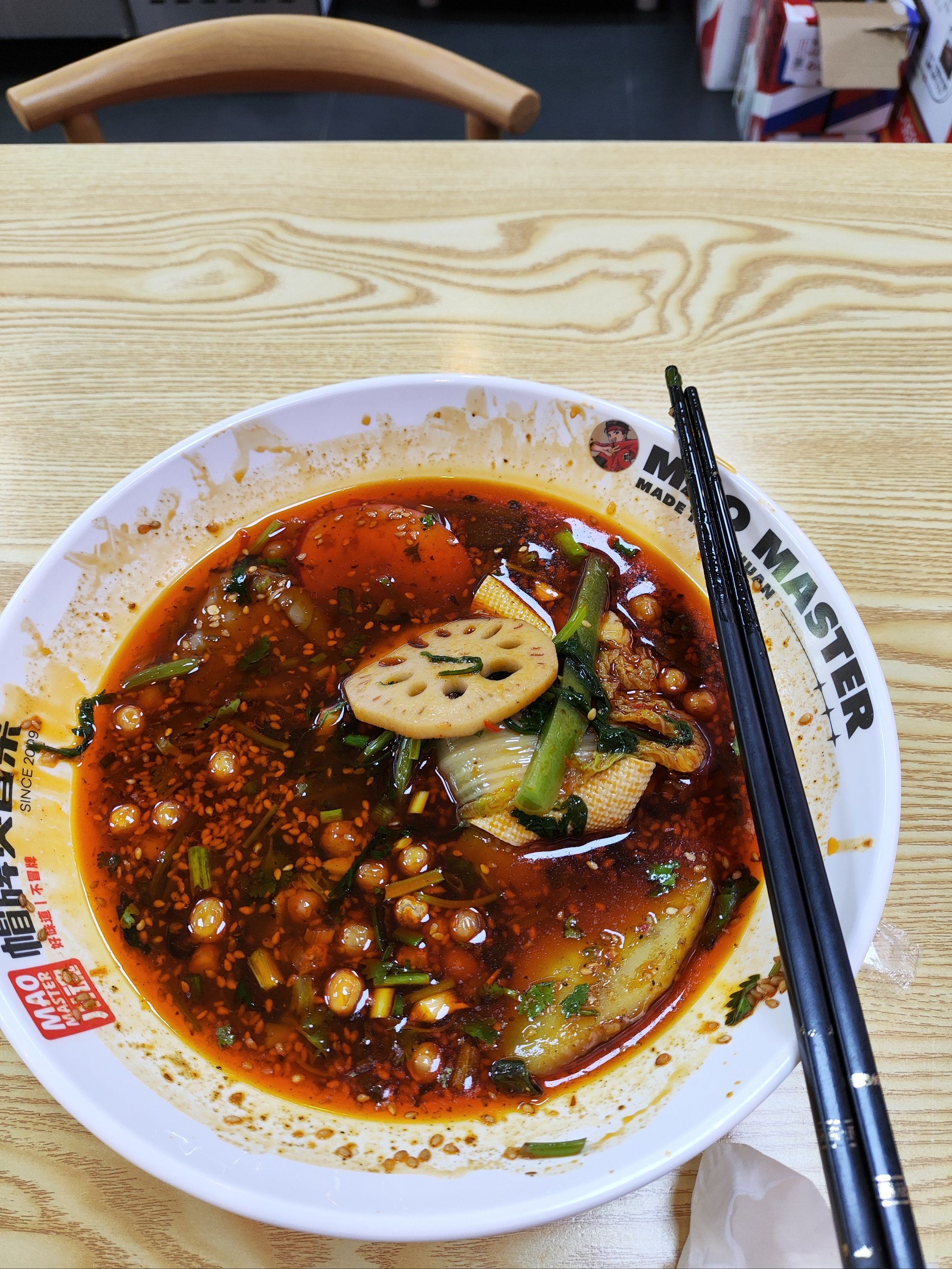 什么叫冒菜?冒菜的做法为什么在线