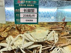 -德天肥牛海鲜火锅(城西银泰店)