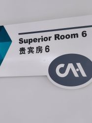 -北京圣宝妇产医院·妇产科·儿科