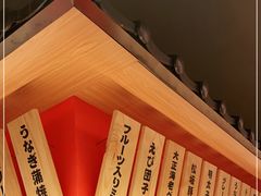 -大和食乐·鲜和牛酸汤火锅(环宇荟店)