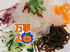 -宏宴·新京菜(望京店)