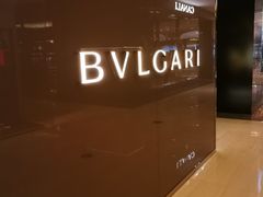 -宝格丽BVLGARI(卓展购物中心店)