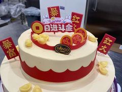 -GANSO元祖食品(青祁店)