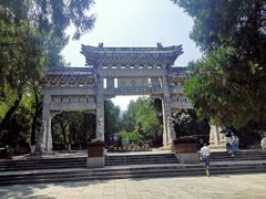 -千佛山风景名胜区