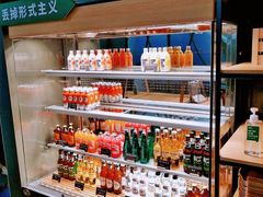 零售区-Green Option(官舍店)