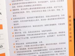 -灵美宠物诊所