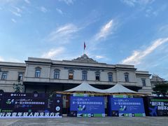 -华谊兄弟（长沙）电影小镇