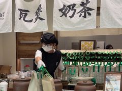 -李山山茶事(景枫店)