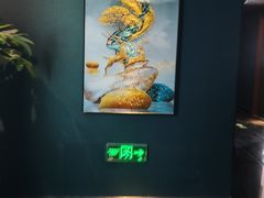 -南湖梦幻岛