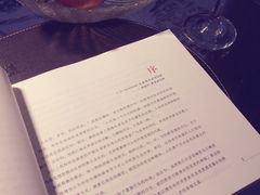 -建德半岛凯豪大酒店