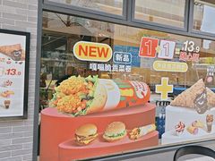 -麦当劳(盛兴大街店)