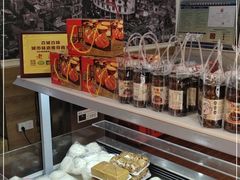 -老潮兴粿品(锦泰店)