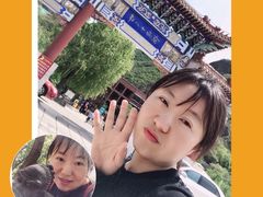 -京西十八潭风景区