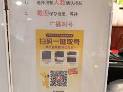 -柴火农家·江西赣南菜(土华店)