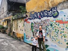 -顺德大良半月城游乐场