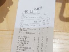 -荷花亭·湖北融合菜(十堰武商MALL店)