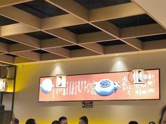 -同乐馆(阳光店)