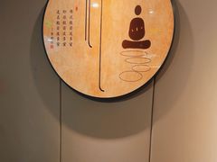 -沐森 •疗愈头疗馆(打浦桥店)