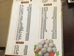 -陈记顺和潮汕牛肉火锅(韩江路店)