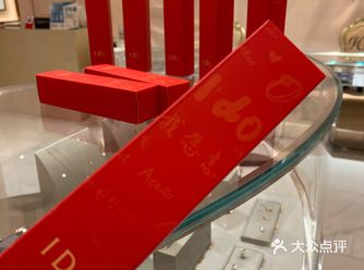 每次逛街都经过I Do，这次正好吃完饭，拉着闺蜜壮胆