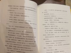 -Line 咖啡(石厦花园店)