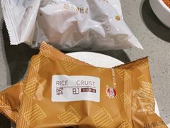 -海底捞火锅(奥山世纪城店)