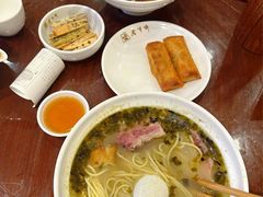 -老半斋(福州路店)
