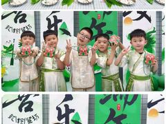 -金豆子幼稚园