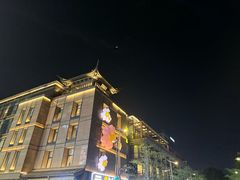 -杭州湖滨银泰in77