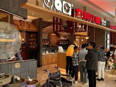 -九转小磨·非遗东北菜(哈西万达店)