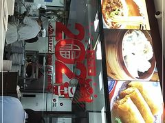 -刘长兴(逸仙桥店)
