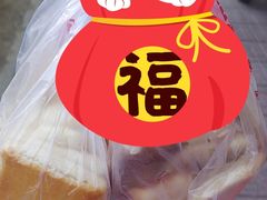 -中关村茶点