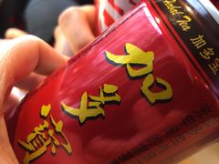 -铃木食堂(帽儿胡同店)