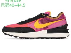 -南通奥特莱斯购物广场