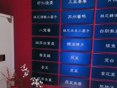 -下塘街七号(圆融时代广场店)