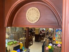 门面-福慧慈缘素食餐厅(王府井店)