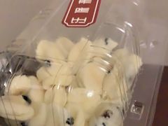-汪保来(杭州解放路店)