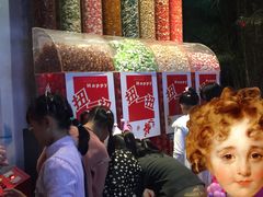 -东方明珠·可口可乐欢乐餐厅