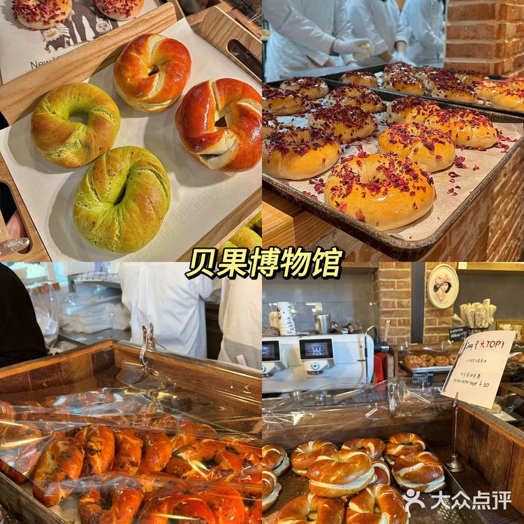 上海的热门甜品店！都在这看着一篇就够了！