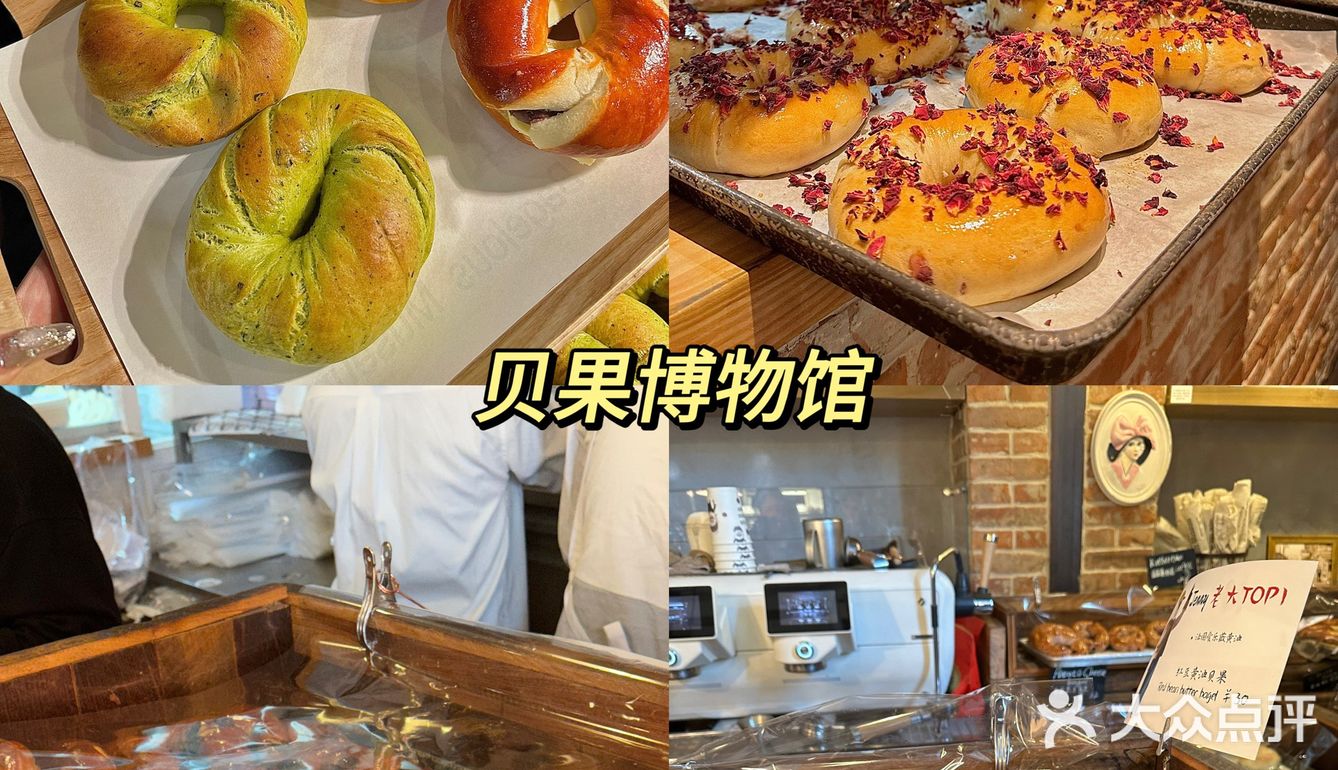 上海的热门甜品店！都在这看着一篇就够了！