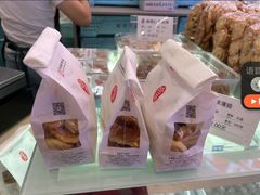 -上海哈尔滨食品厂(长宁龙之梦购物公园店)