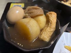 -日本料理神拉面