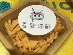 -桥东喜碧海鲜街(水东街店)