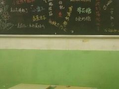 -做了不起的80后