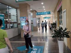 -广州仁爱天河医院体检中心