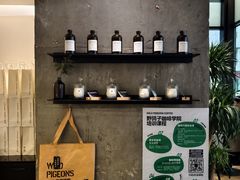 -野鸽子咖啡(中航店)