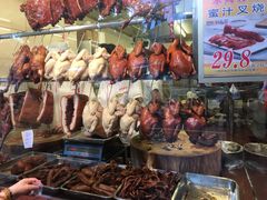 -西华美食•老广烧腊(百灵路店)