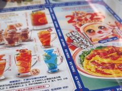 -克茗冰室(光明N次方公园店)
