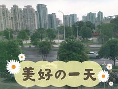 -麦当劳(国贸店)